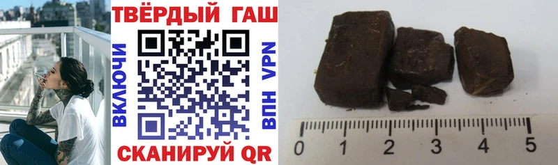 mega как войти  Волжский  ГАШ Premium 