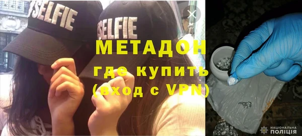 СК Бронницы