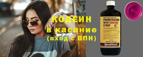 ешки Бугульма