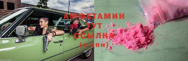 ешки Бугульма