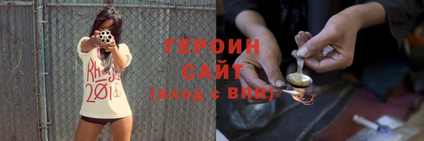 герыч Богданович