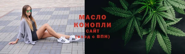 герыч Богданович