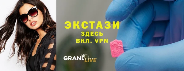 mdpv Бородино