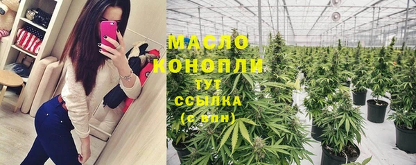герыч Богданович