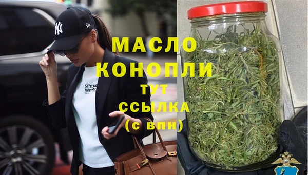 СК Бронницы