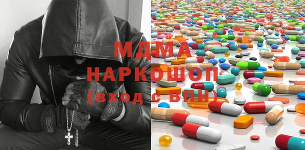 герыч Богданович