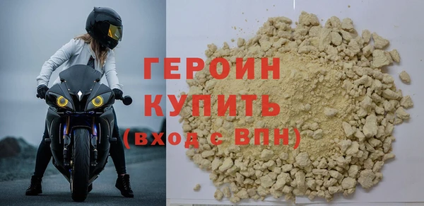 ешки Бугульма