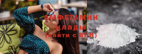 герыч Богданович