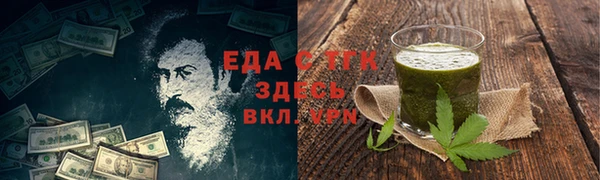 mdpv Бородино