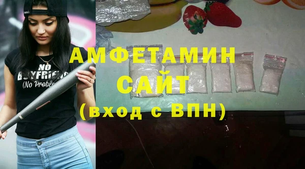 герыч Богданович