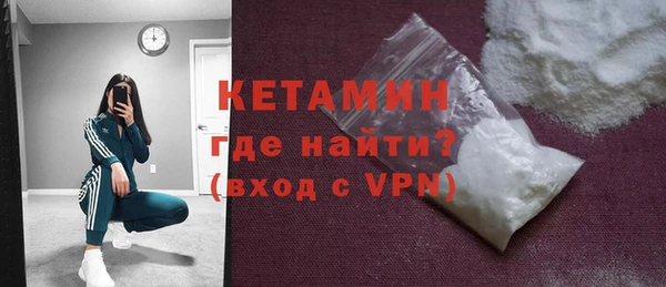 герыч Богданович
