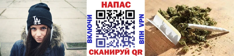 Бошки Шишки индика  даркнет клад  Волжский 